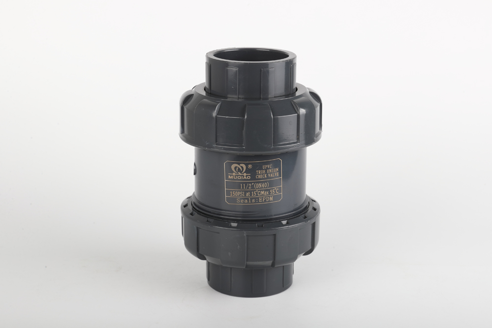 汤旺河双由令止回阀